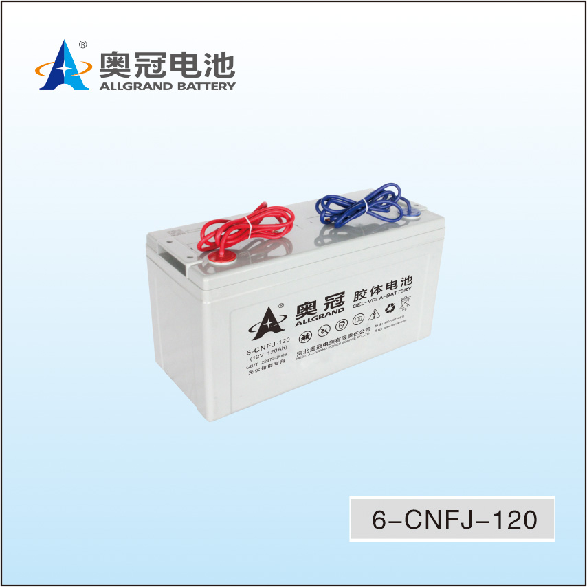 6-CNFJ-120